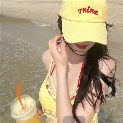 多大点事儿