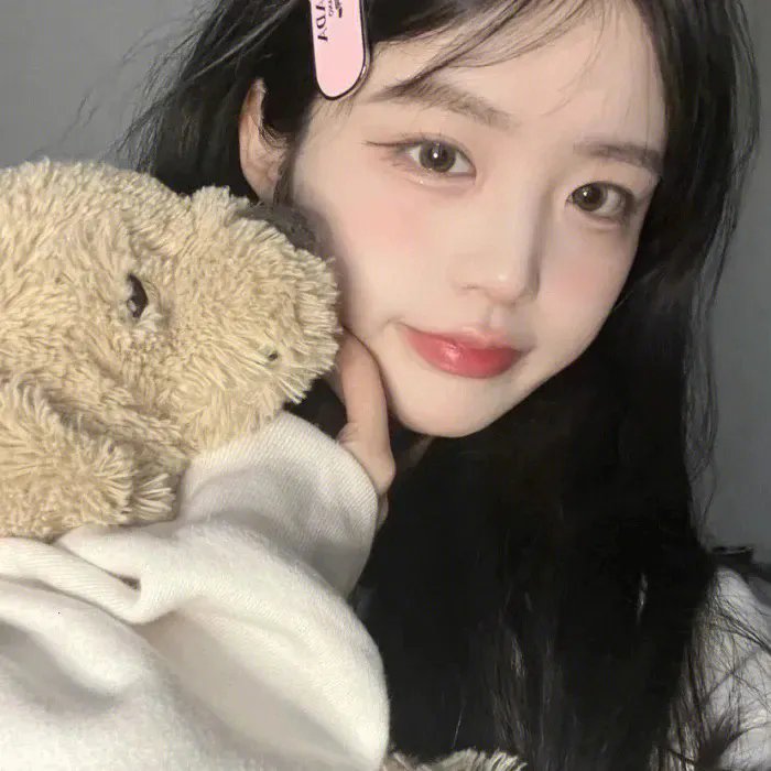 爱·真·承