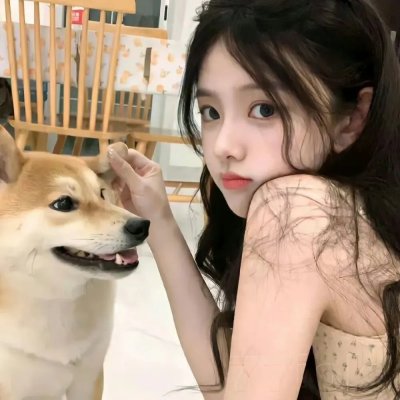 我生如是继续